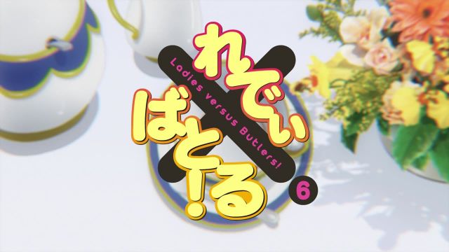 Snapshot for Ladies versus Butlers! Specials Episode 6