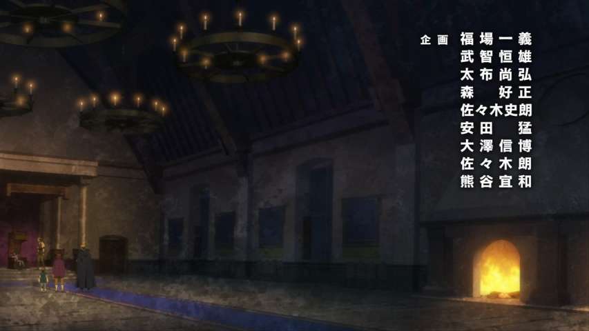 Snapshot for Maoyu Episode 12