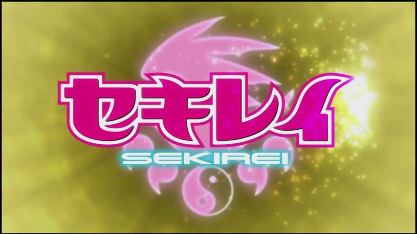 Snapshot for Sekirei Episode 12