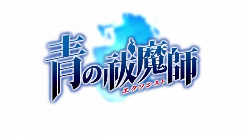 Snapshot for Blue Exorcist: Runaway Kuro Episode 1