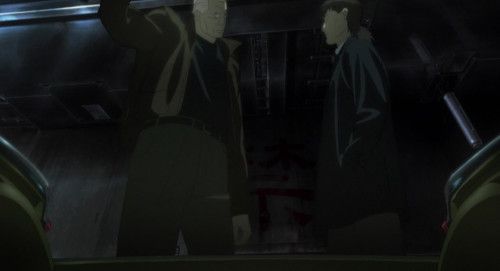 Snapshot for Ghost in the Shell 2: Innocence Episode 1