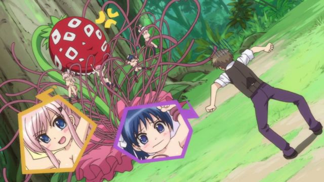 Snapshot for R-15: R15 Shounen Hyouryuuki Episode 1