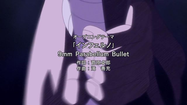 Snapshot for Berserk Recap Episode 12.5