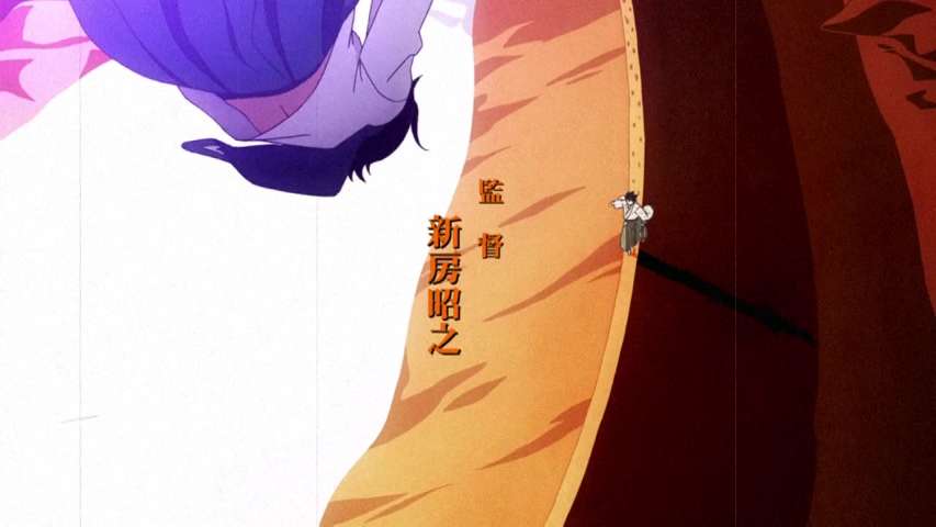 Snapshot for Zan Sayonara Zetsubou Sensei Episode 13