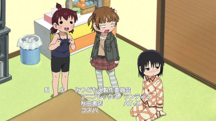 Snapshot for Mitsudomoe Zouryouchuu! Episode 8