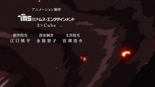 Snapshot for Megalobox Episode 13