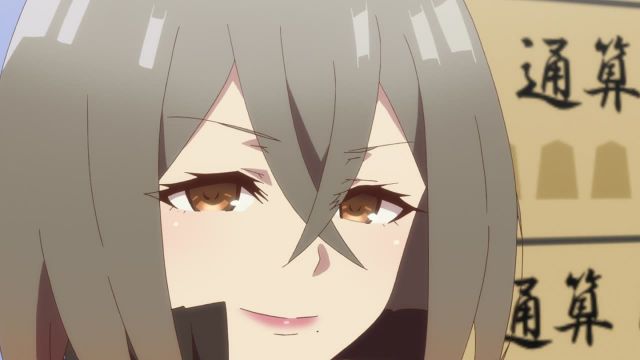 Snapshot for The Ryuo's Work is Never Done! Episode 12