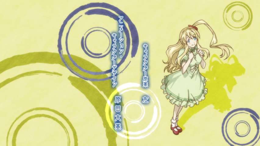 Snapshot for Sasami-san@Ganbaranai Episode 12