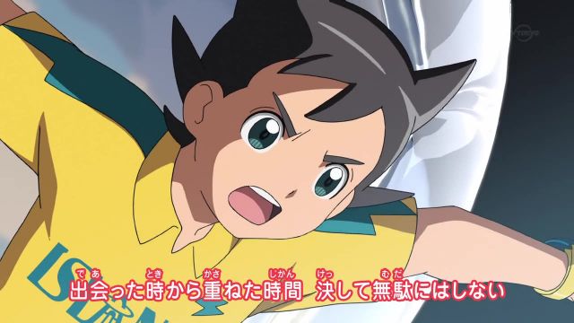 Snapshot for Inazuma Eleven: Ares no Tenbin Episode 5