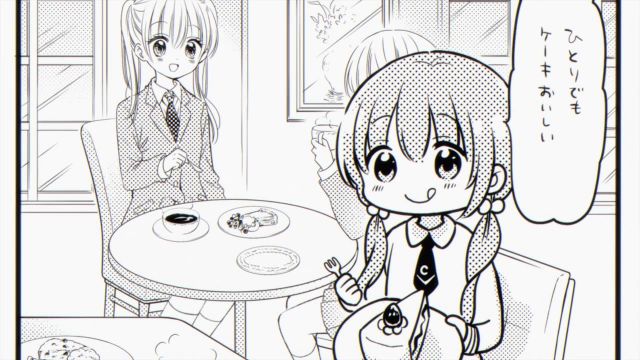 Snapshot for Comic Girls Episode 12