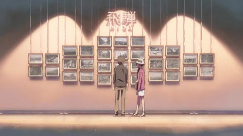 Snapshot for Your Name. Episode 1