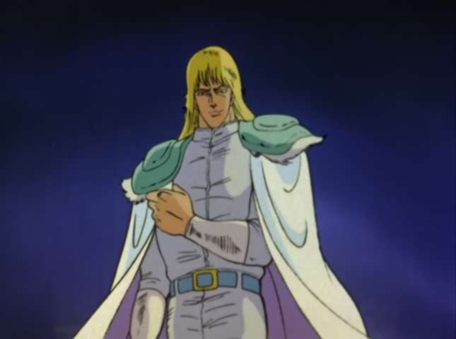 Snapshot for Fist of the North Star Episode 109