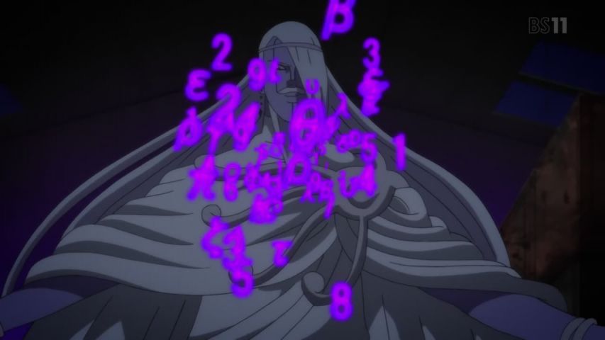 Snapshot for Aguu: Genius Dolls Episode 12