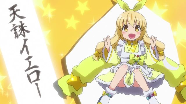 Snapshot for Black Bullet: Tenchuu*Girls Episode 1