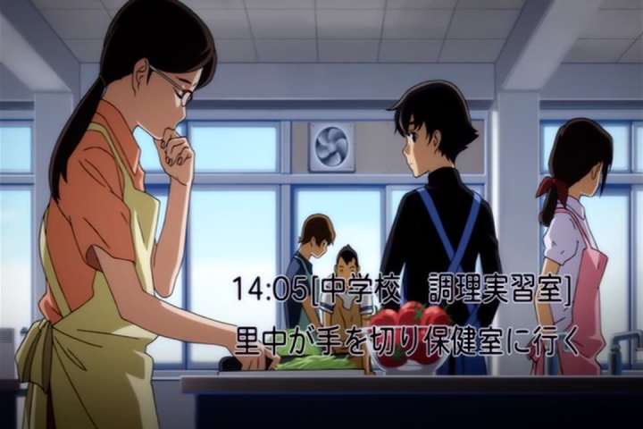 Snapshot for The Future Diary OVA Episode 1