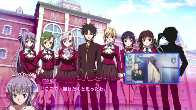 Snapshot for Princess Lover! Picture Drama Episode 6