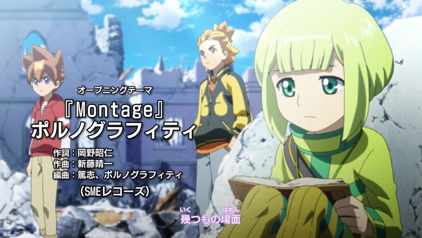 Snapshot for Puzzle & Dragons Cross Episode 89