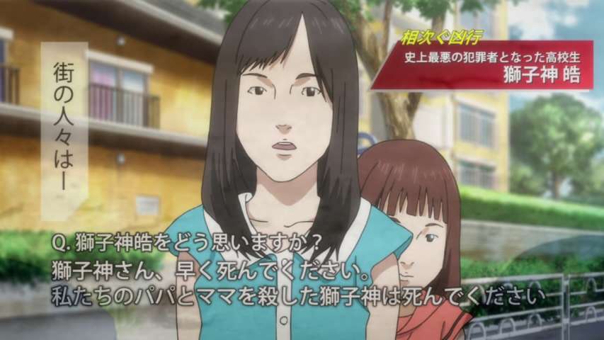 Snapshot for Inuyashiki: Last Hero Episode 11