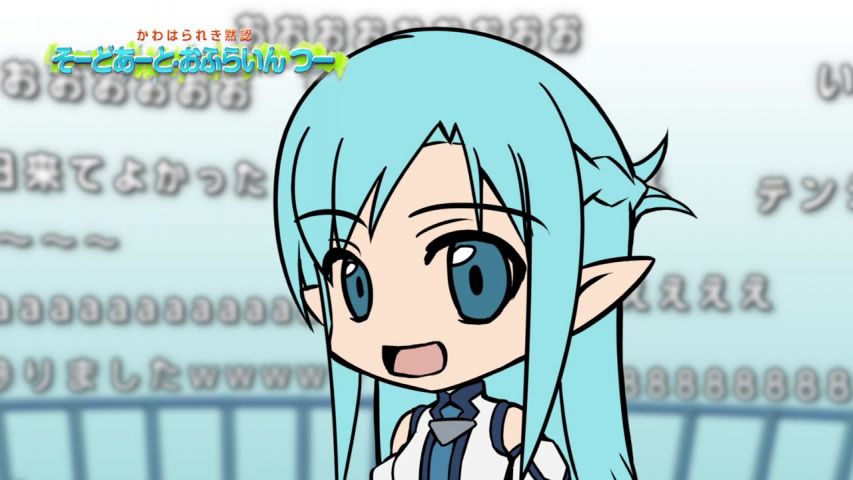 Snapshot for Sword Art Online II: Sword Art Offline II Episode 9
