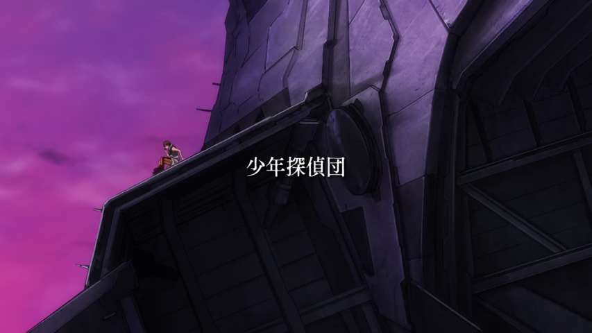 Snapshot for Trickster: Edogawa Ranpo "Shounen Tanteidan" yori Episode 24