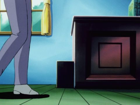 Snapshot for Urusei Yatsura Episode 195