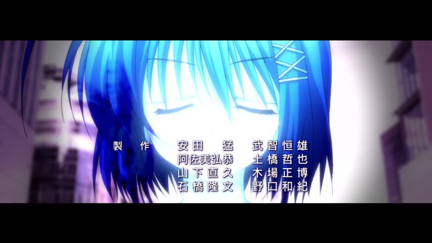 Snapshot for Is This a Zombie? OVA Episode 0