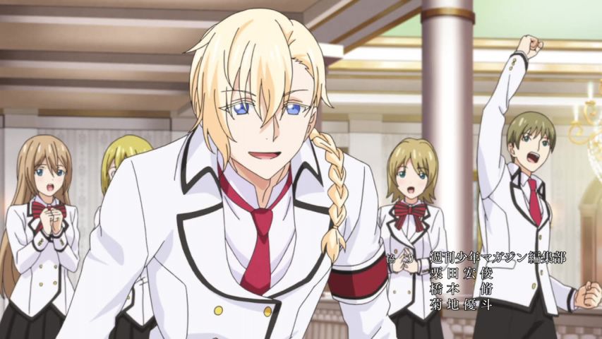 Snapshot for Boarding School Juliet Episode 12