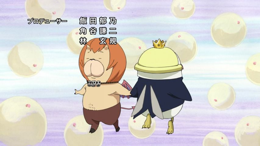 Snapshot for You're Being Summoned, Azazel Episode 13