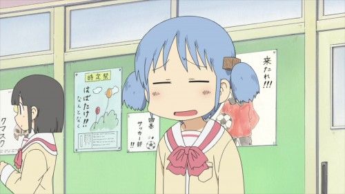 Snapshot for Nichijou - My Ordinary Life Episode 0 Episode 0