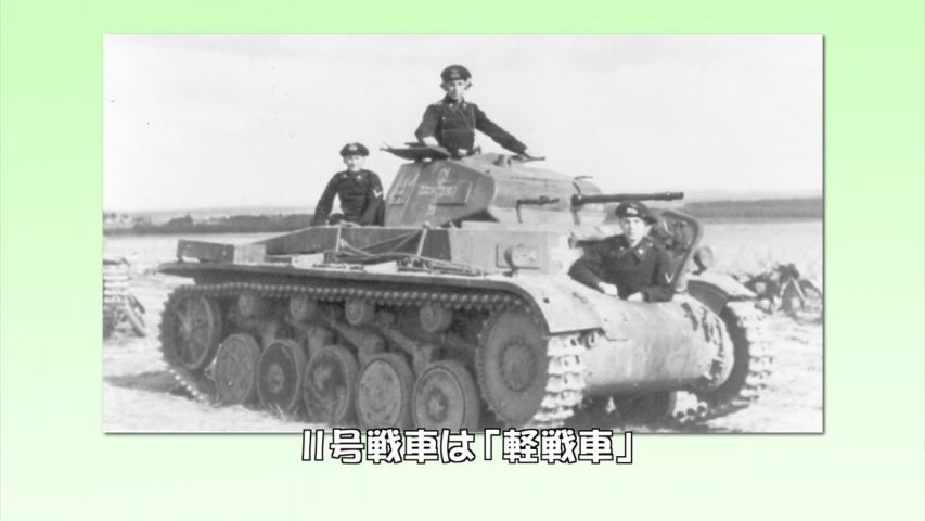 Snapshot for Girls & Panzer: Fushou Akiyama Yukari no Sensha Kouza Episode 6