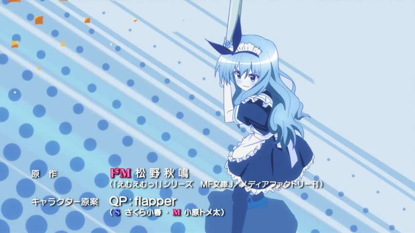 Snapshot for MM! Episode 12