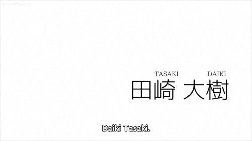 Snapshot for The Anthem of the Heart Episode 1