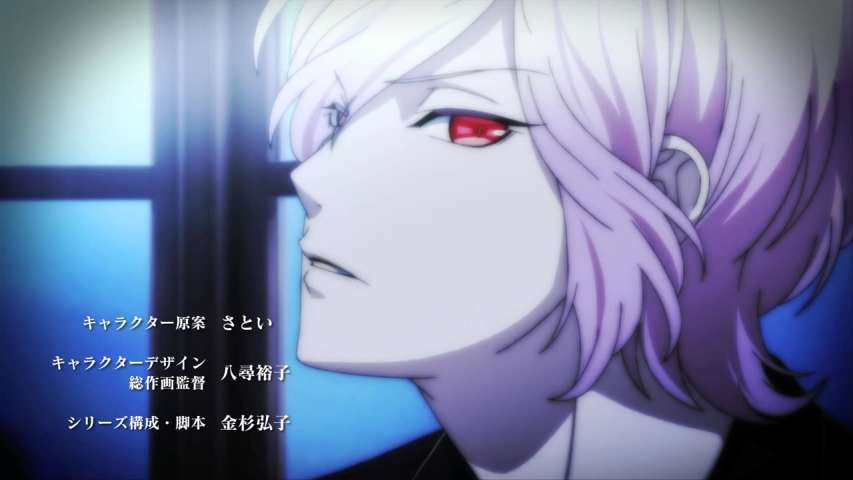 Snapshot for Diabolik Lovers More,Blood Episode 12