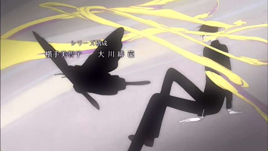 Snapshot for xxxHOLiC Episode 24
