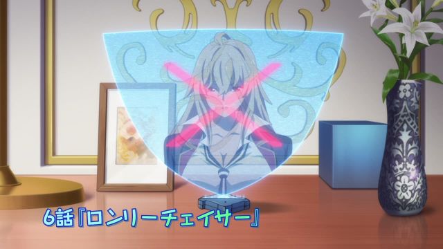 Snapshot for Valkyrie Drive: Mermaid Specials Episode 6