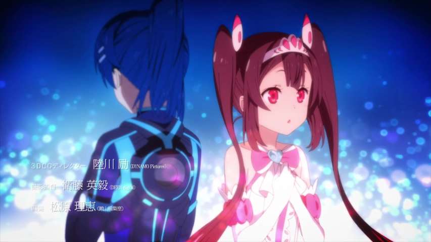 Snapshot for The Price of Smiles Episode 12